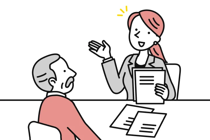 一度の査定で複数社の見積もりが取れる