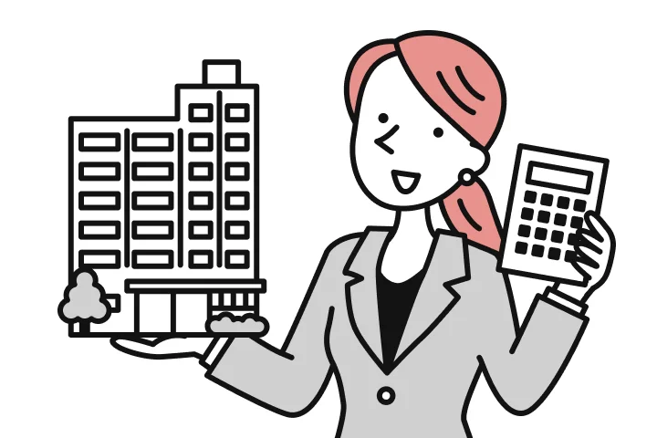マンションの価値を客観的に捉えることができる